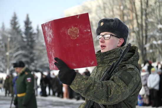 Принятие присяги в военной школе поваров в Наро-Фоминске