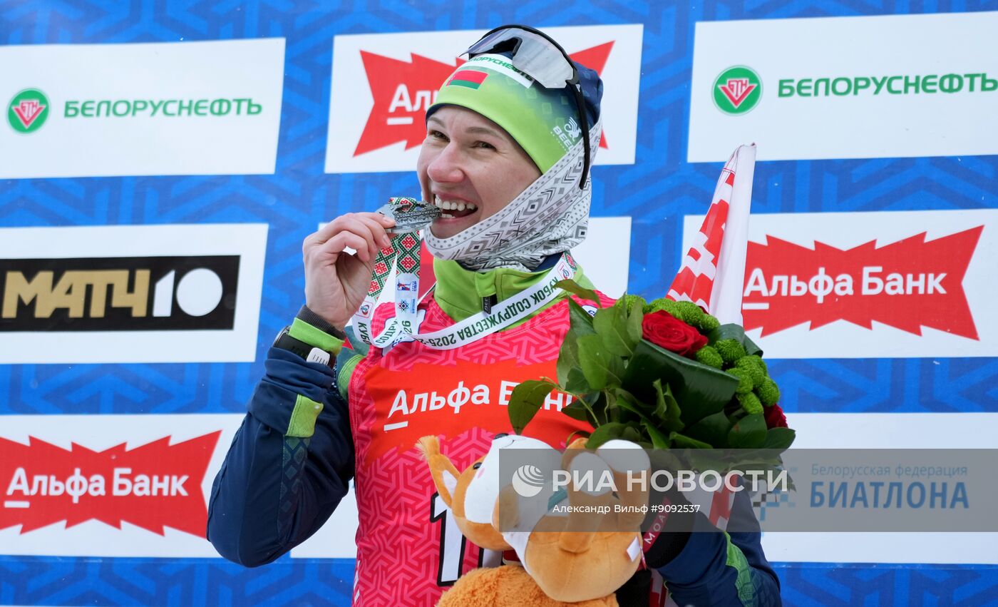 Биатлон. Кубок Содружества. 4 этап. Женщины. 10км. Гонка преследования