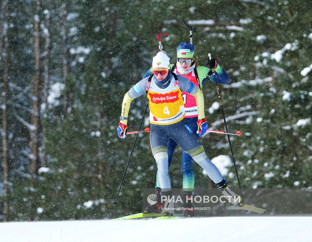 Биатлон. Кубок Содружества. 4 этап. Женщины. 10км. Гонка преследования