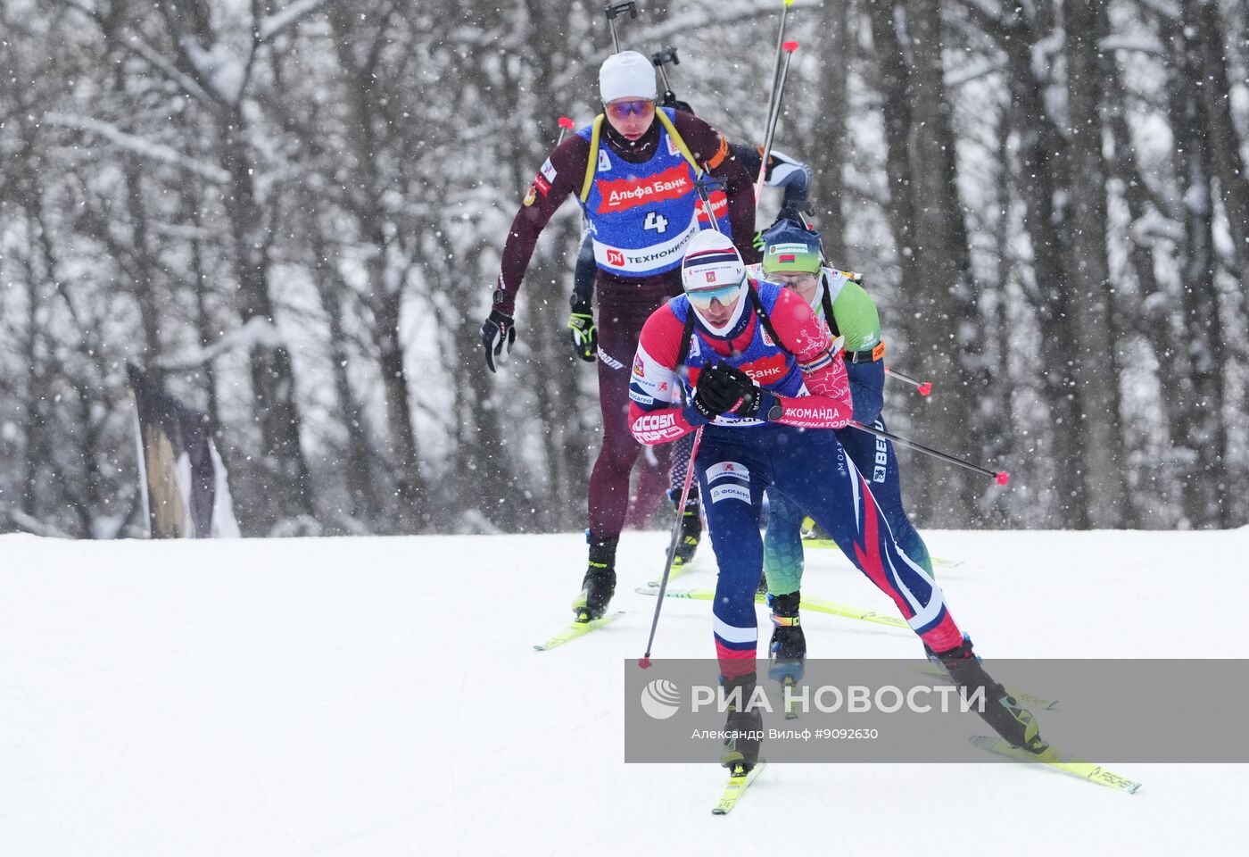 Биатлон. Кубок Содружества. 4 этап. Мужчины. 12,5 км. Гонка преследования