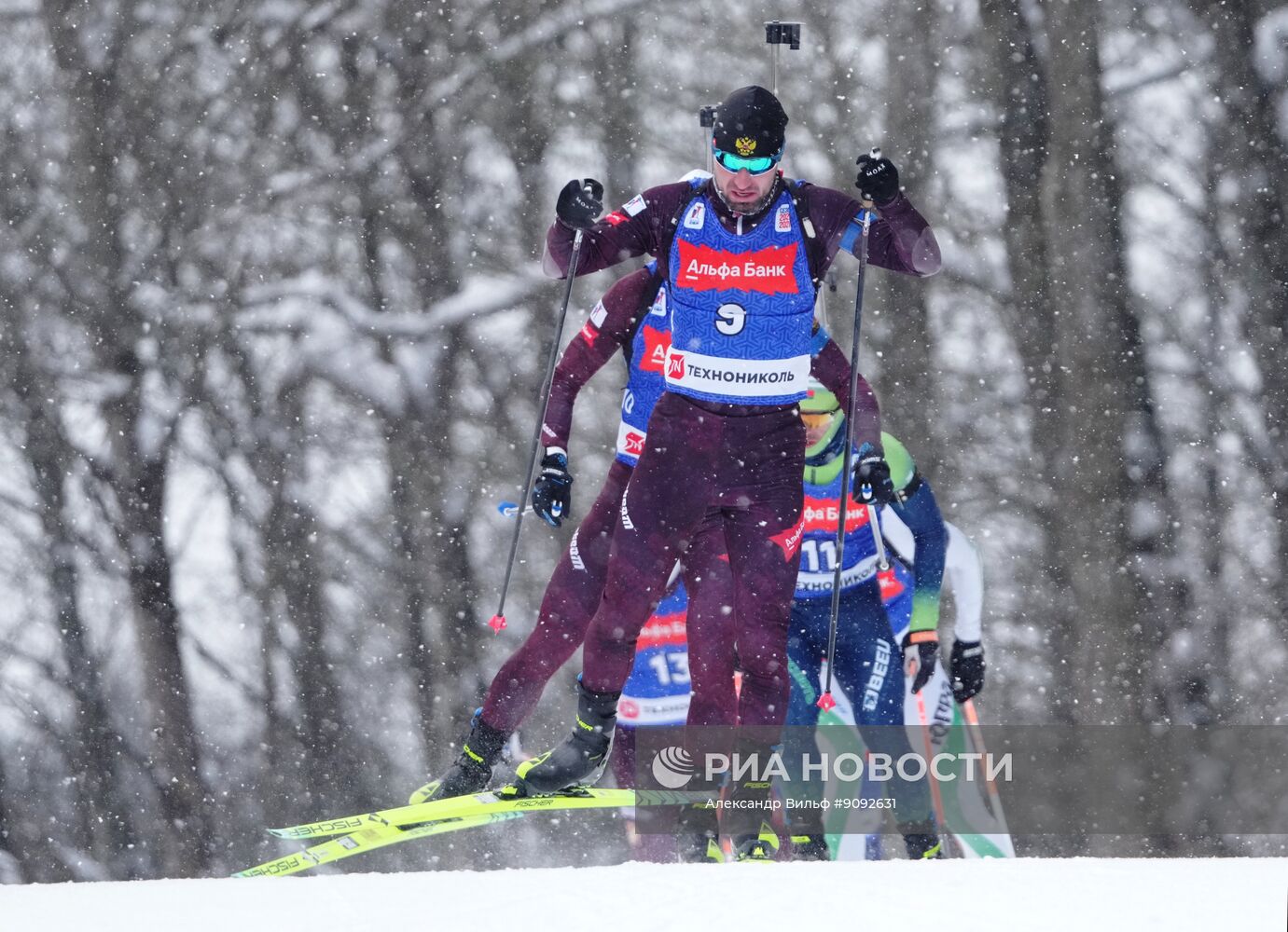 Биатлон. Кубок Содружества. 4 этап. Мужчины. 12,5 км. Гонка преследования