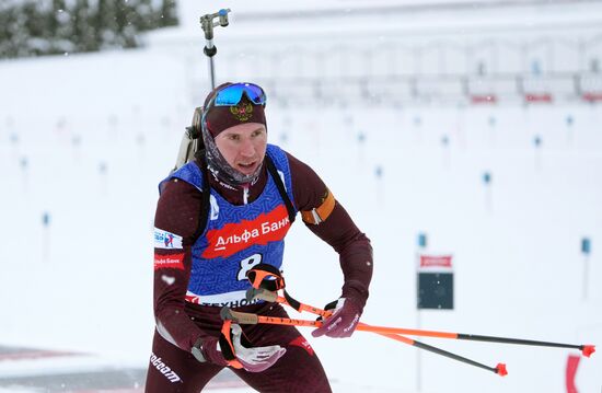 Биатлон. Кубок Содружества. 4 этап. Мужчины. 12,5 км. Гонка преследования