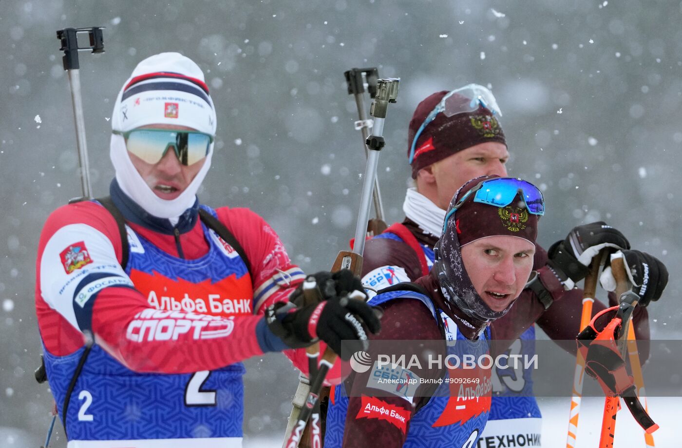 Биатлон. Кубок Содружества. 4 этап. Мужчины. 12,5 км. Гонка преследования