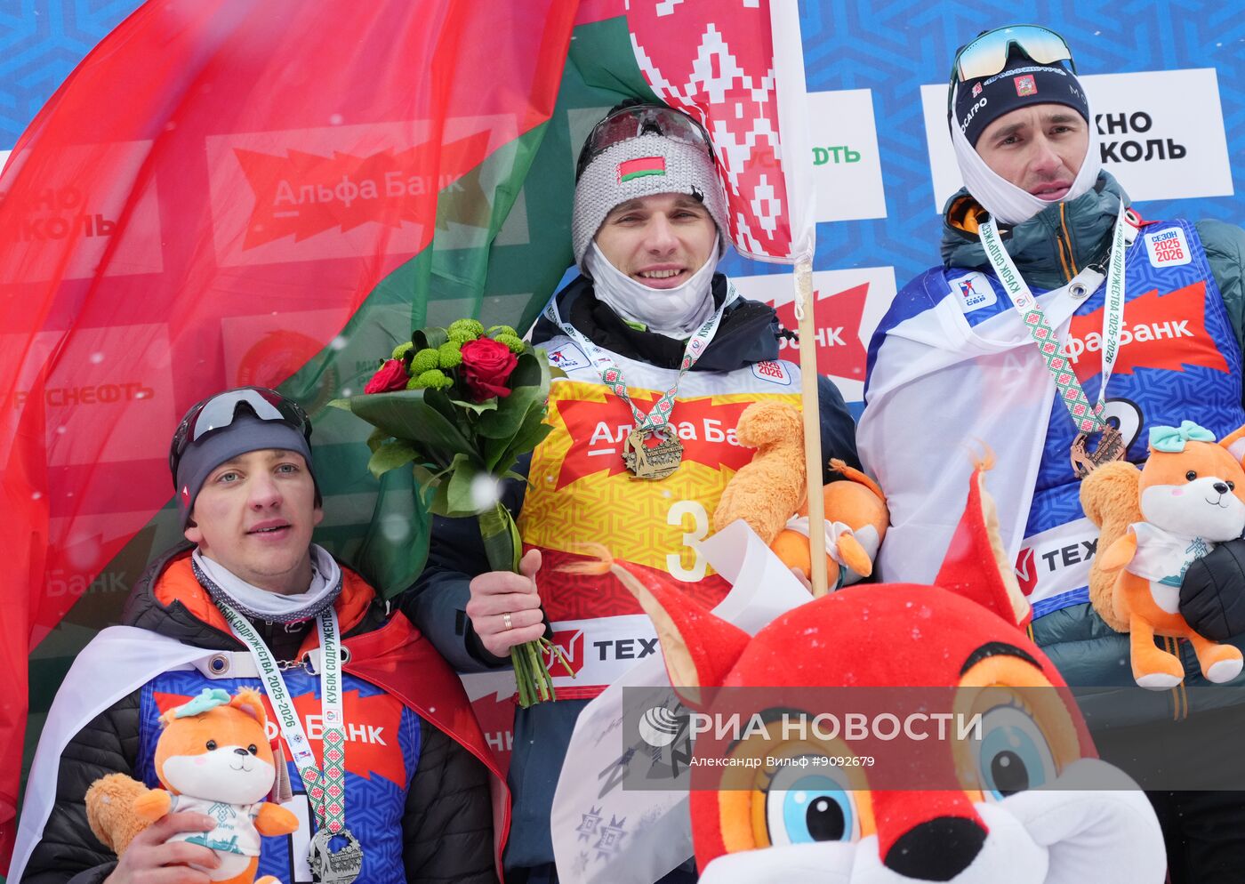 Биатлон. Кубок Содружества. 4 этап. Мужчины. 12,5 км. Гонка преследования