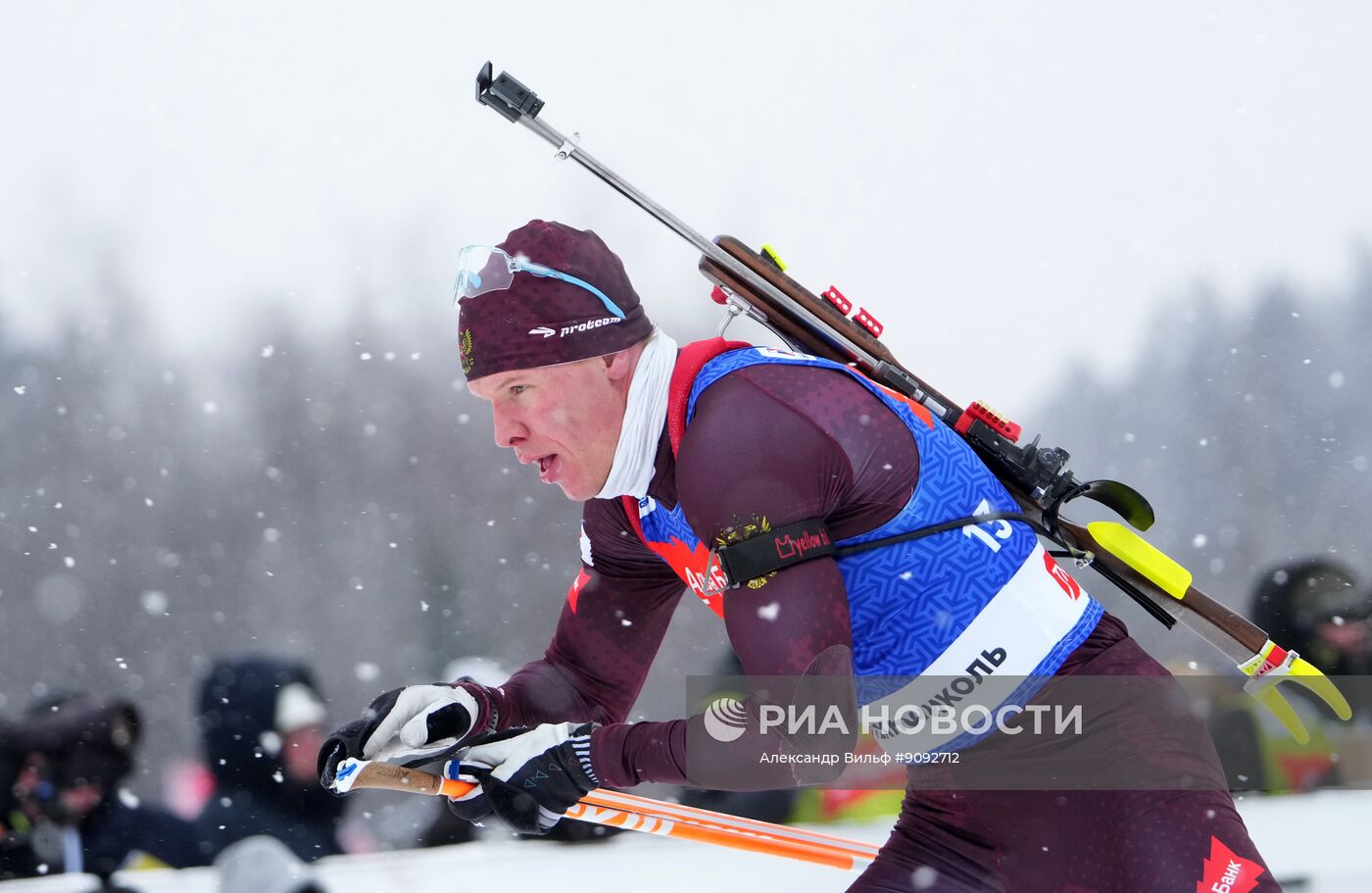Биатлон. Кубок Содружества. 4 этап. Мужчины. 12,5 км. Гонка преследования