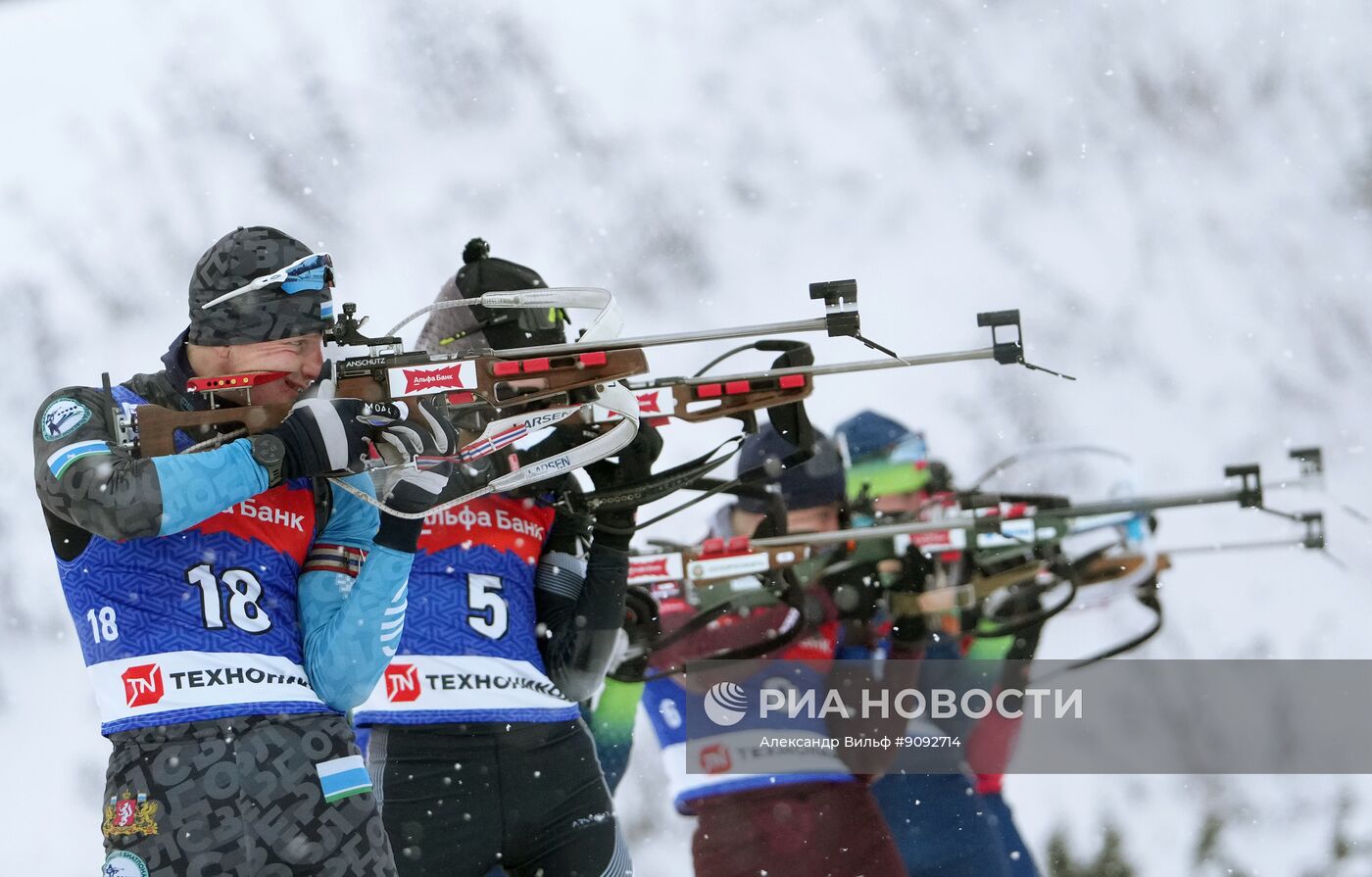 Биатлон. Кубок Содружества. 4 этап. Мужчины. 12,5 км. Гонка преследования