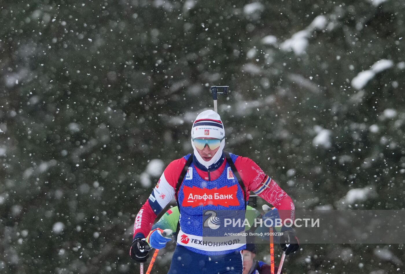 Биатлон. Кубок Содружества. 4 этап. Мужчины. 12,5 км. Гонка преследования