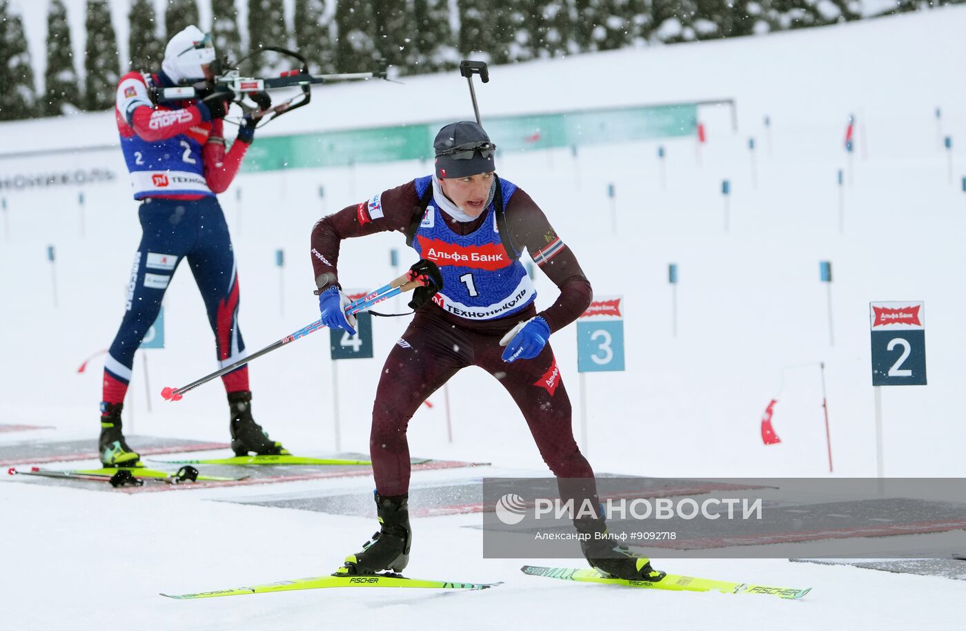 Биатлон. Кубок Содружества. 4 этап. Мужчины. 12,5 км. Гонка преследования