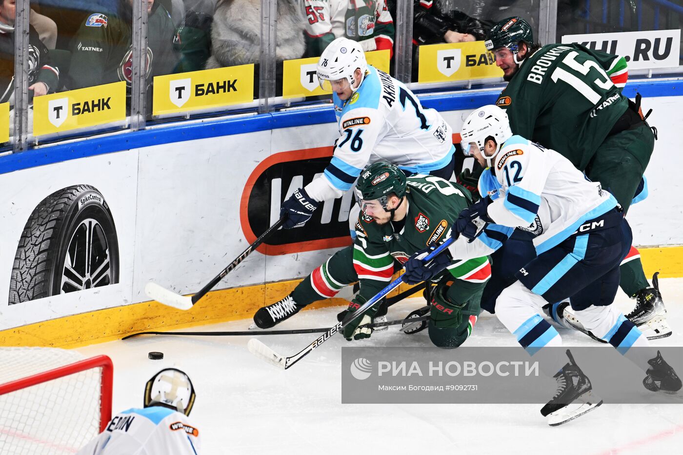 Хоккей. КХЛ. "Ак Барс" (Казань) - "Сибирь" (Новосибирск)