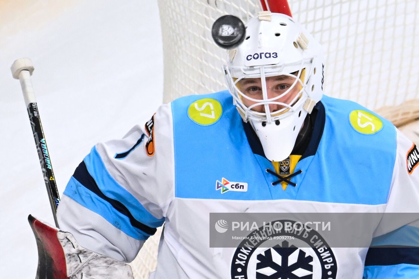 Хоккей. КХЛ. "Ак Барс" (Казань) - "Сибирь" (Новосибирск)