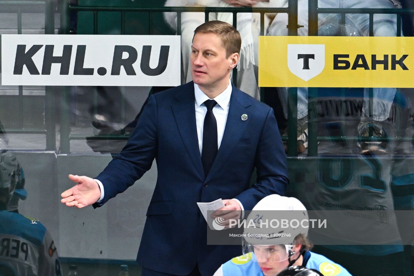 Хоккей. КХЛ. "Ак Барс" (Казань) - "Сибирь" (Новосибирск)