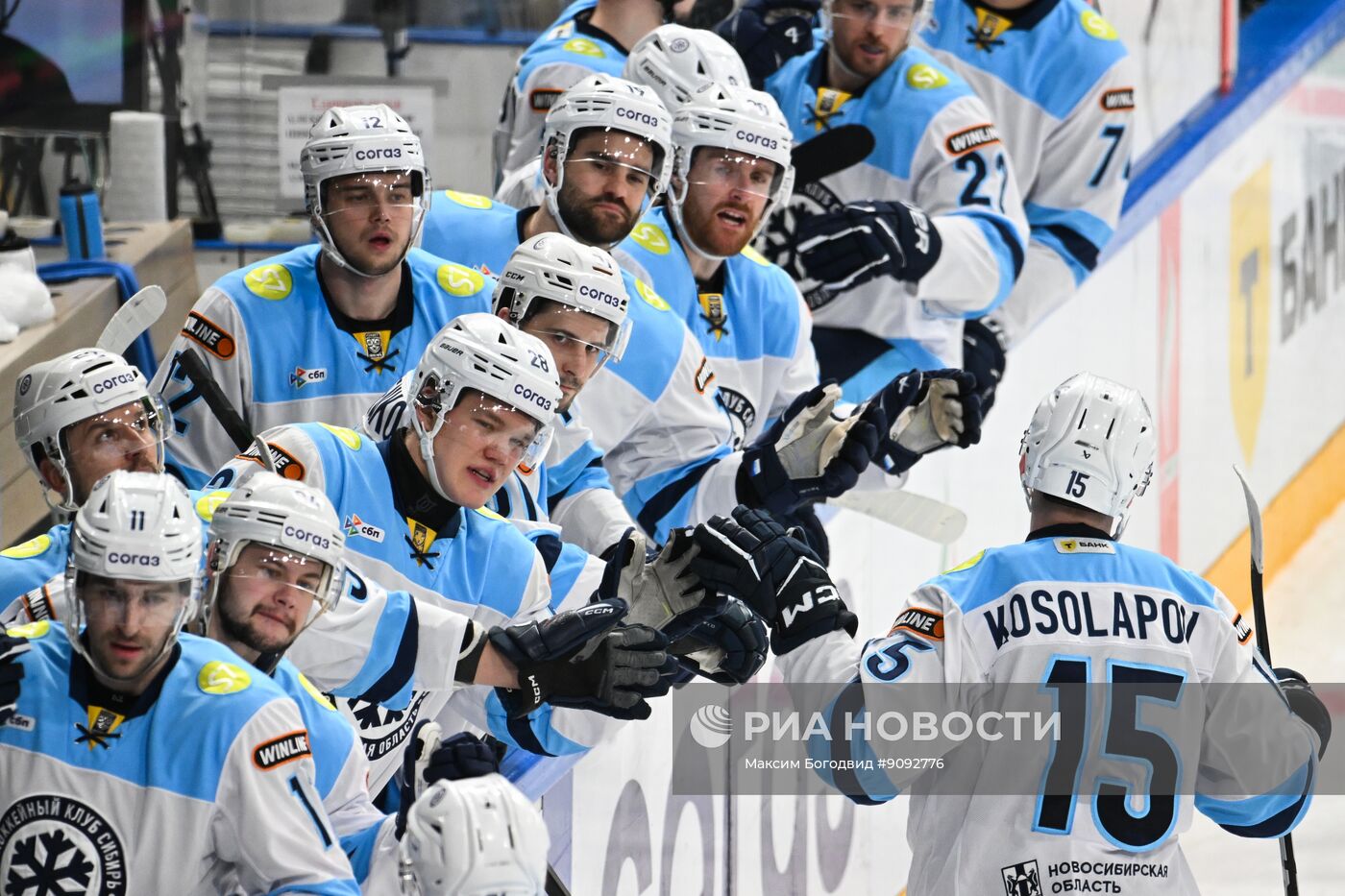 Хоккей. КХЛ. "Ак Барс" (Казань) - "Сибирь" (Новосибирск)