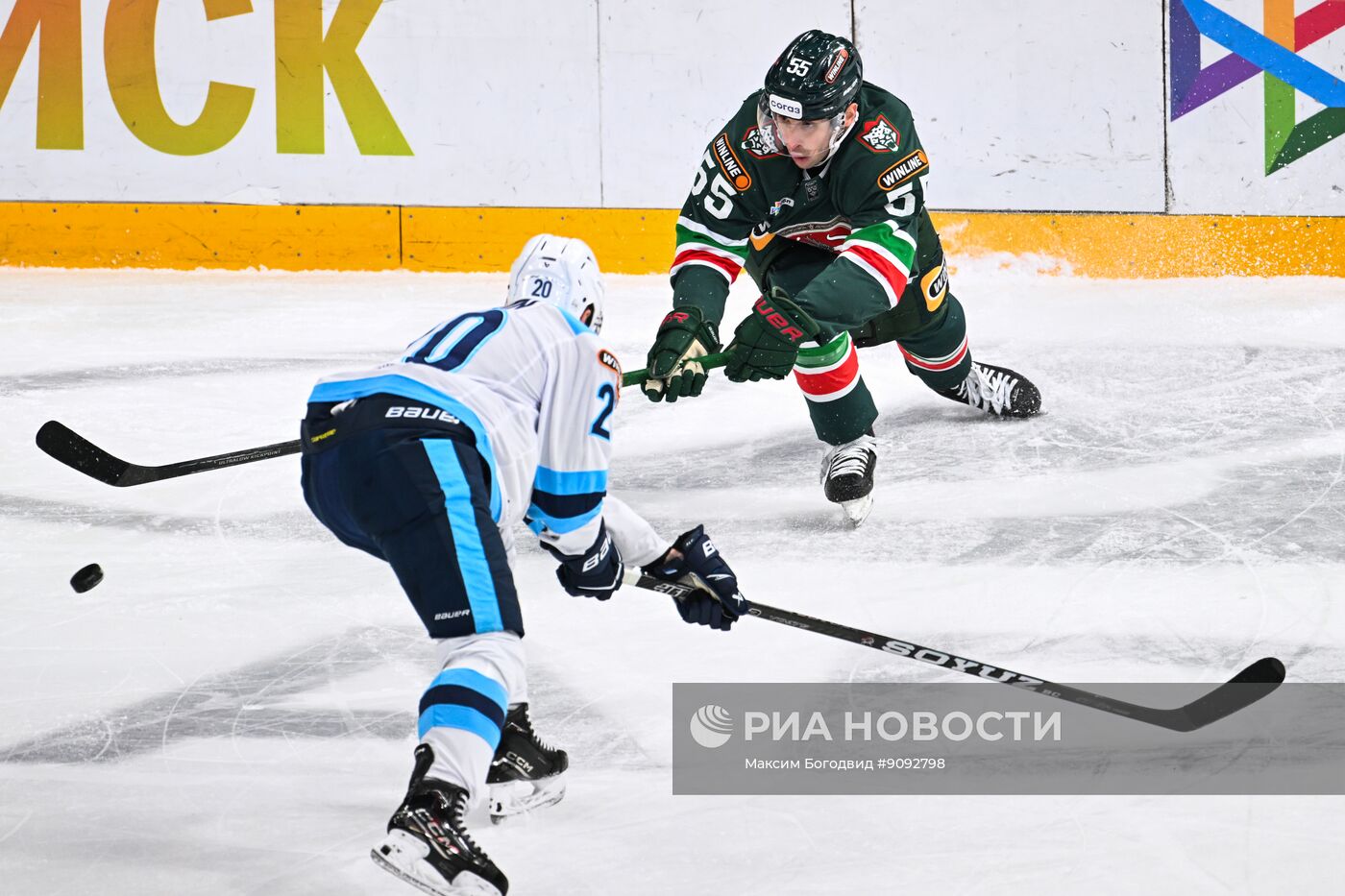 Хоккей. КХЛ. "Ак Барс" (Казань) - "Сибирь" (Новосибирск)