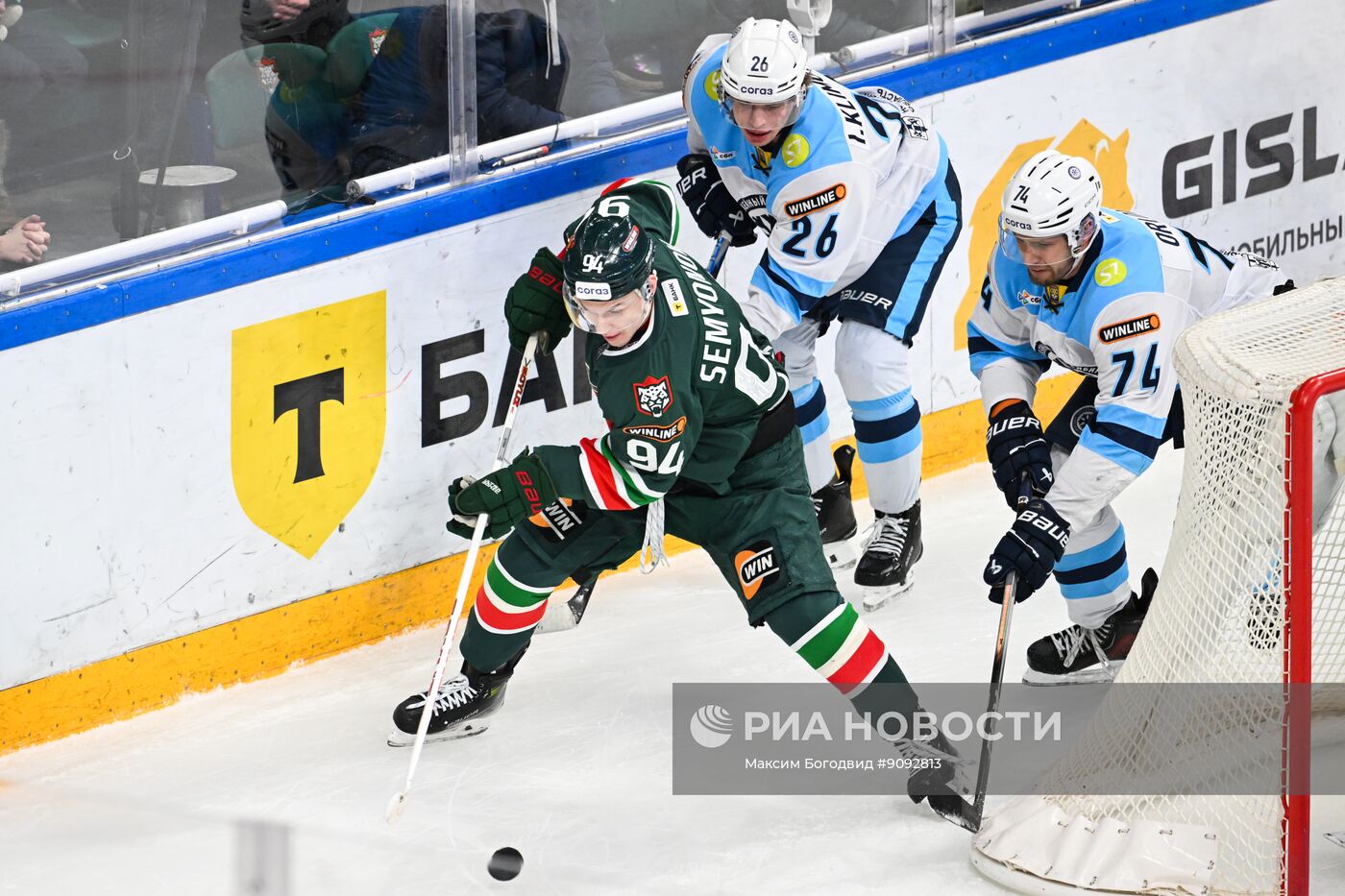 Хоккей. КХЛ. "Ак Барс" (Казань) - "Сибирь" (Новосибирск)