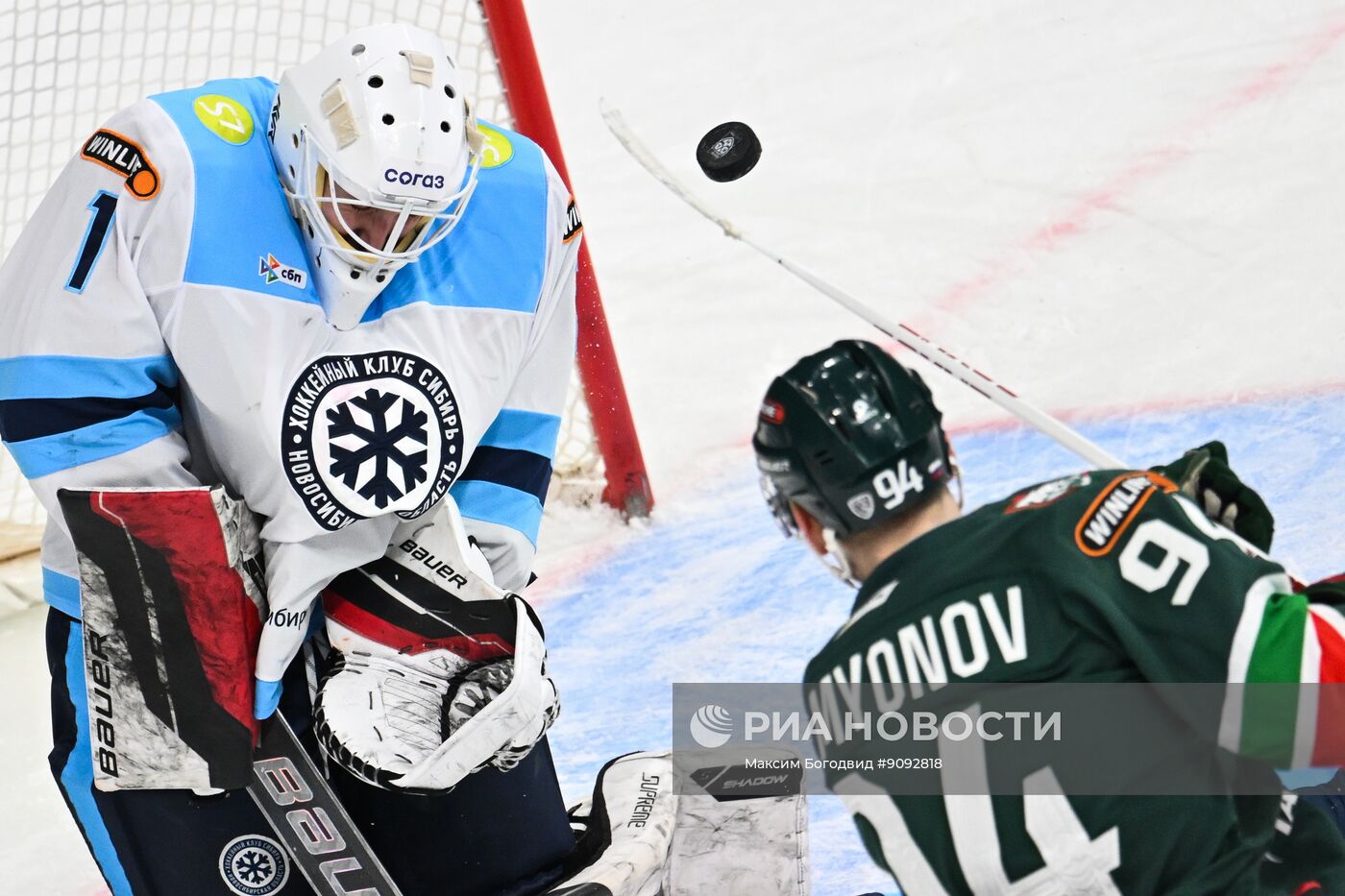 Хоккей. КХЛ. "Ак Барс" (Казань) - "Сибирь" (Новосибирск)