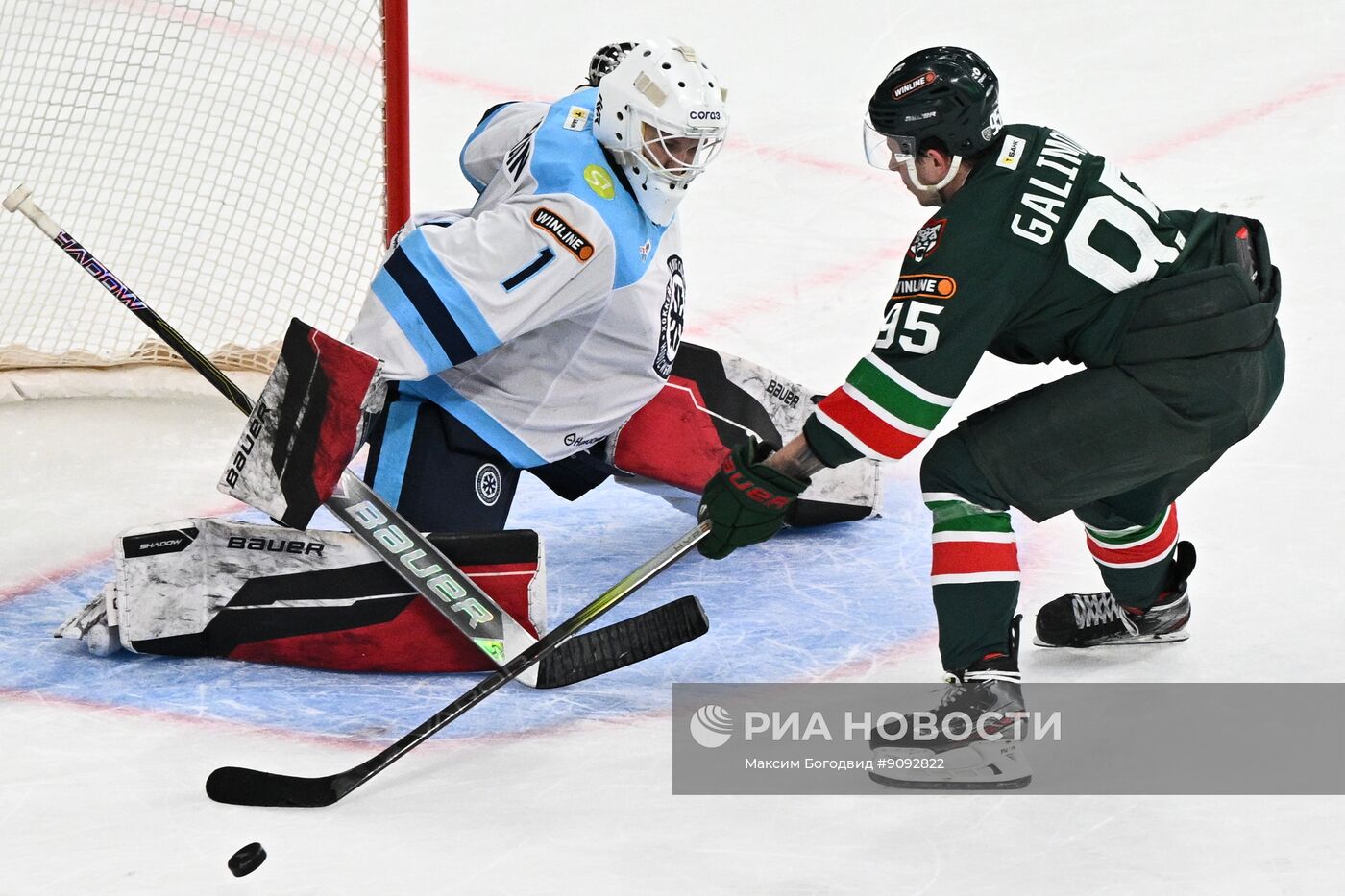 Хоккей. КХЛ. "Ак Барс" (Казань) - "Сибирь" (Новосибирск)