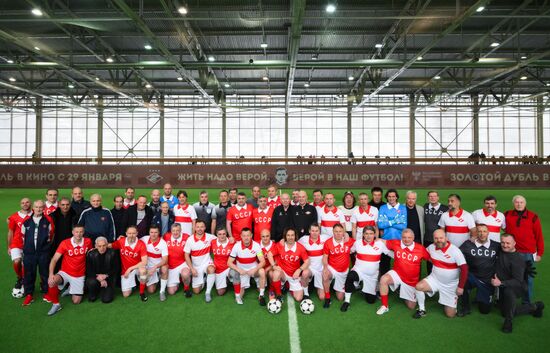 Матч легенд памяти Никиты Симоняна