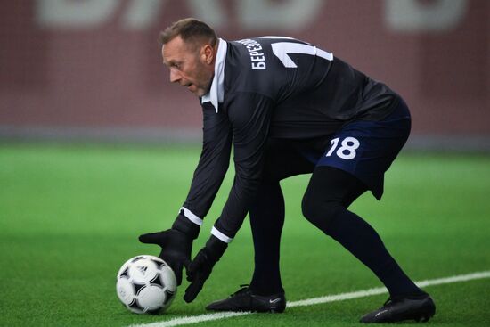 Матч легенд памяти Никиты Симоняна