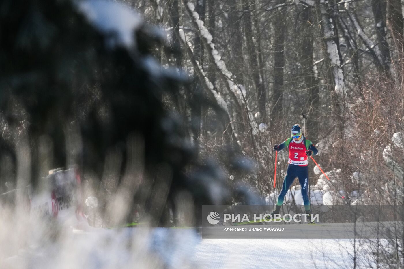 Биатлон. Кубок Содружества. 4 этап. Смешанная эстафета