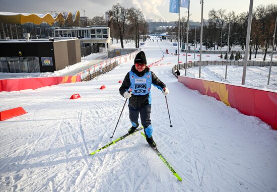Зимний день Московского спорта в "Лужниках"