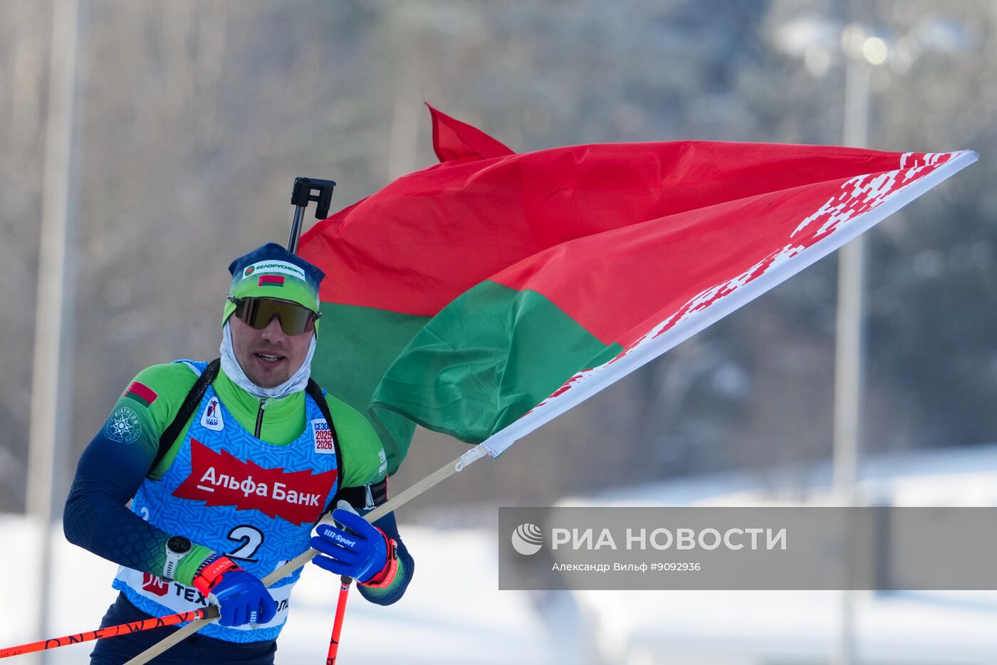 Биатлон. Кубок Содружества. 4 этап. Смешанная эстафета