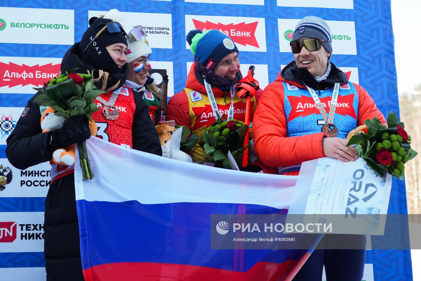 Биатлон. Кубок Содружества. 4 этап. Смешанная эстафета