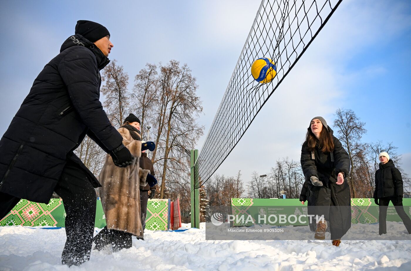 Зимний день Московского спорта в "Лужниках"