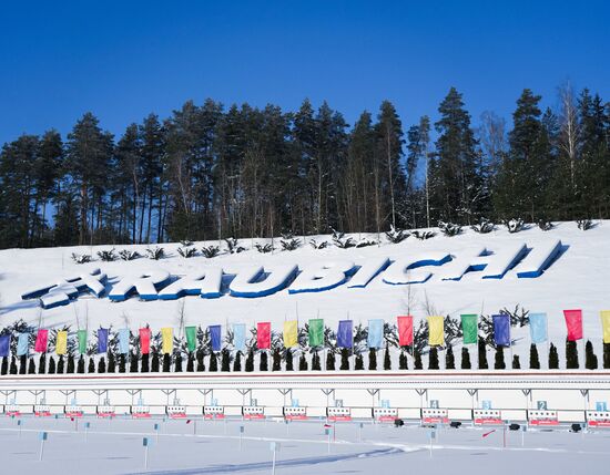 Биатлон. Кубок Содружества. 4 этап. Смешанная эстафета