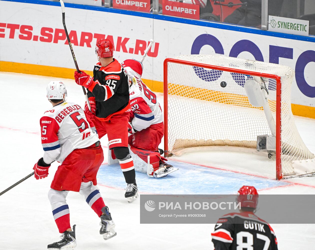 Хоккей. КХЛ. "Спартак" (Москва) - "Локомотив" (Ярославль)