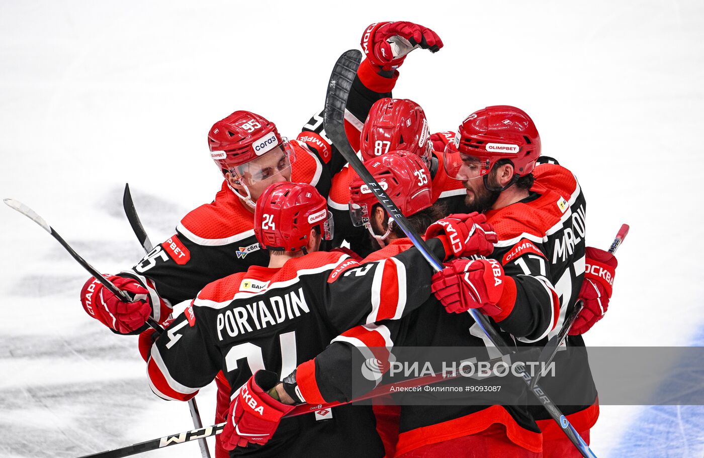 Хоккей. КХЛ. "Спартак" (Москва) - "Локомотив" (Ярославль)