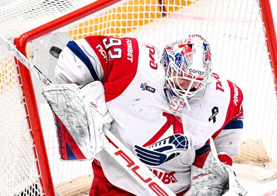 Хоккей. КХЛ. "Спартак" (Москва) - "Локомотив" (Ярославль)