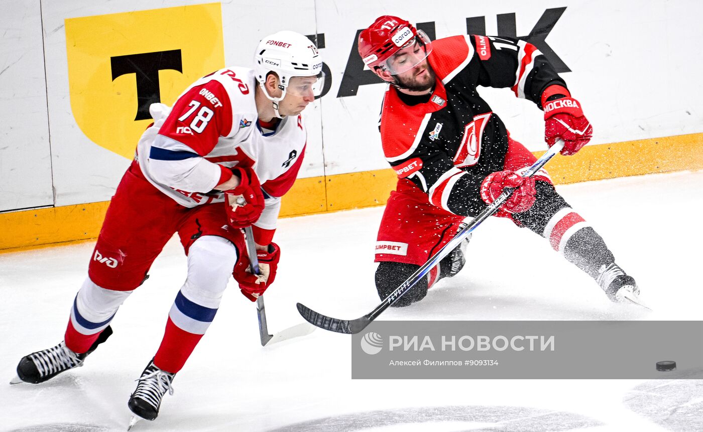 Хоккей. КХЛ. "Спартак" (Москва) - "Локомотив" (Ярославль)