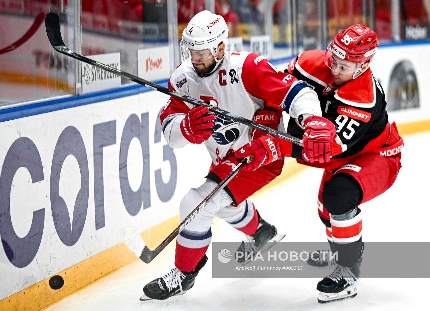 Хоккей. КХЛ. "Спартак" (Москва) - "Локомотив" (Ярославль)
