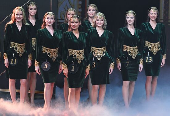 Финал конкурса "Мисс Татарстан-2026" в Казани