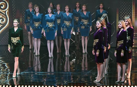 Финал конкурса "Мисс Татарстан-2026" в Казани