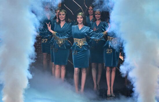 Финал конкурса "Мисс Татарстан-2026" в Казани