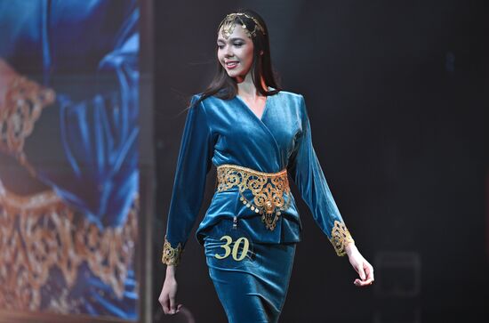 Финал конкурса "Мисс Татарстан-2026" в Казани