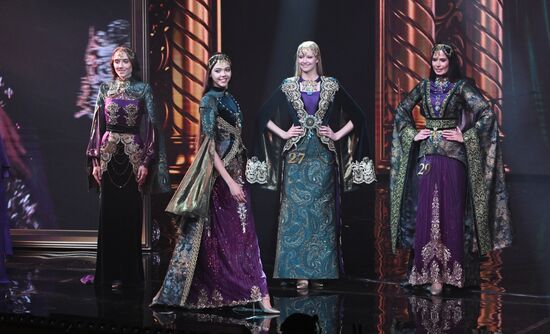 Финал конкурса "Мисс Татарстан-2026" в Казани