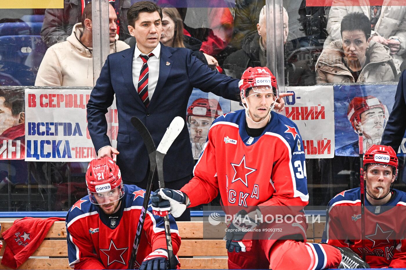 Хоккей. КХЛ. ЦСКА (Москва) - "Северсталь" (Череповец)