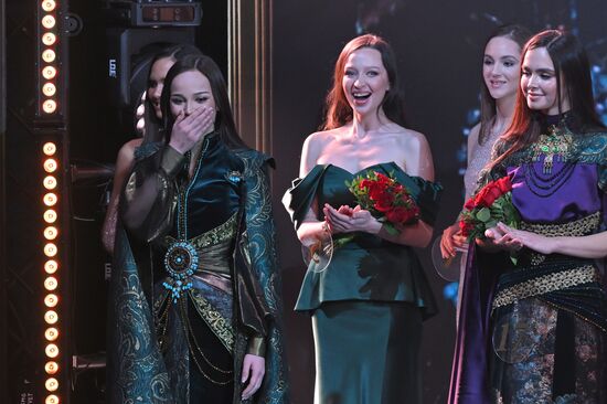 Финал конкурса "Мисс Татарстан-2026" в Казани