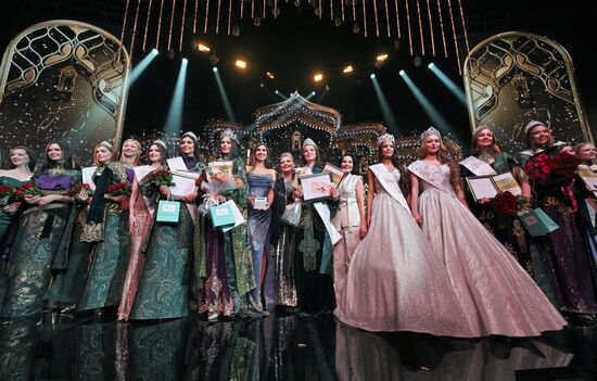 Финал конкурса "Мисс Татарстан-2026" в Казани