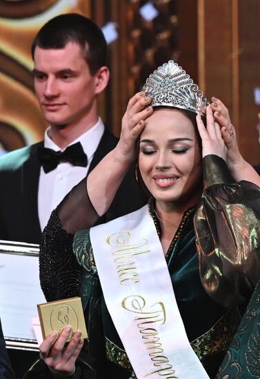 Финал конкурса "Мисс Татарстан-2026" в Казани