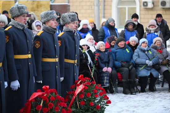 Годовщина полного снятия блокады Ленинграда