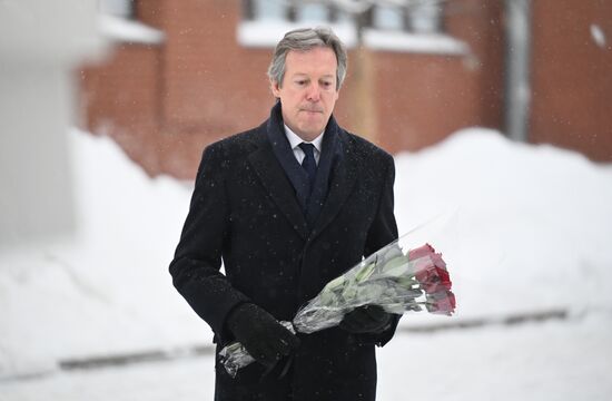 День памяти жертв Холокоста