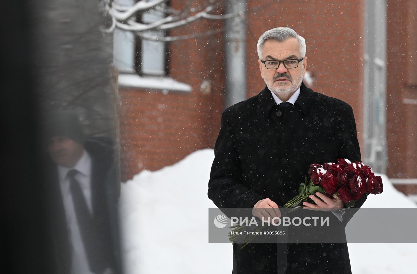 День памяти жертв Холокоста