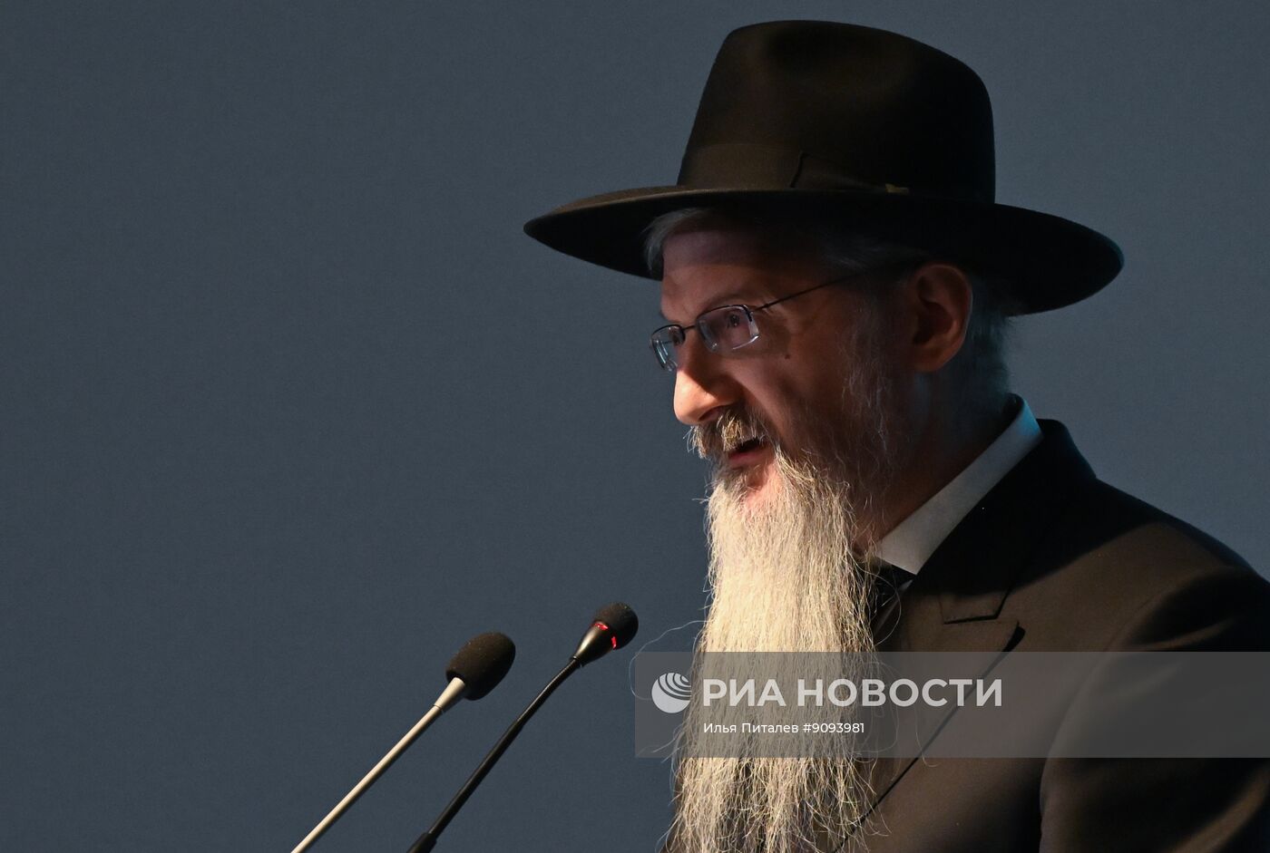 День памяти жертв Холокоста