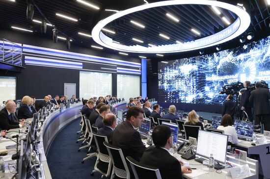 Стратегическая сессия правительства РФ "О развитии сферы интеллектуальной собственности до 2036 года"