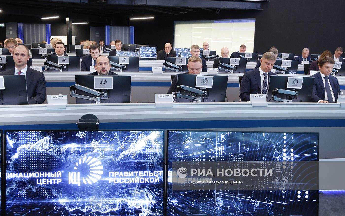 Стратегическая сессия правительства РФ "О развитии сферы интеллектуальной собственности до 2036 года"