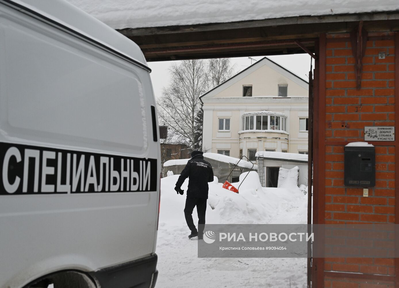  Последствия пожара в хостеле в Балашихе