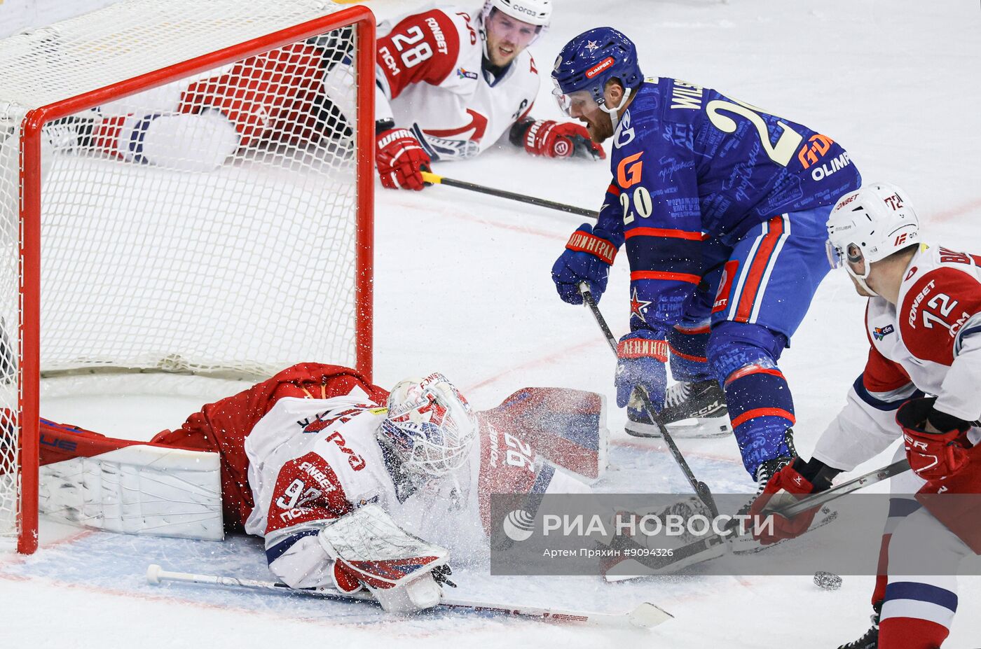 Хоккей. КХЛ. СКА (Санкт-Петербург) - "Локомотив" (Ярославль)